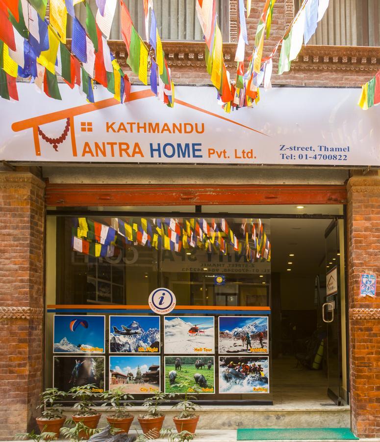 Kathmandu Mantra Home Esterno foto